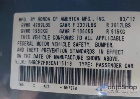 2012 Honda Accord 2.4 Se из США, поврежденный, VIN 1HGCP2F65CA116116